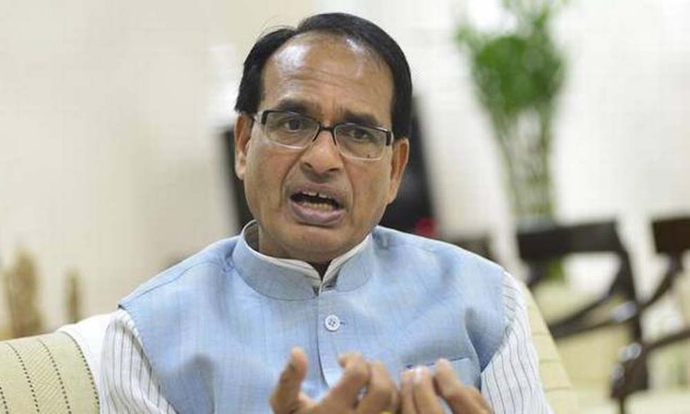 madhya-pradesh-government-will-take-loan-of-rs-2-thousand-crore-for-development-works