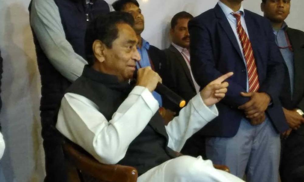 Chief Minister Kamal Nath's major decision: Government plans to announce not government but government officials
