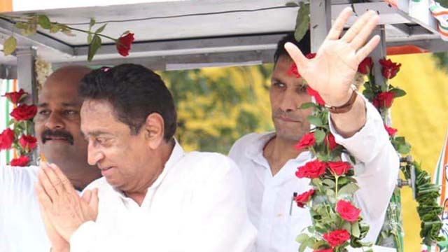 Kamal Nath's cabinet expansion today