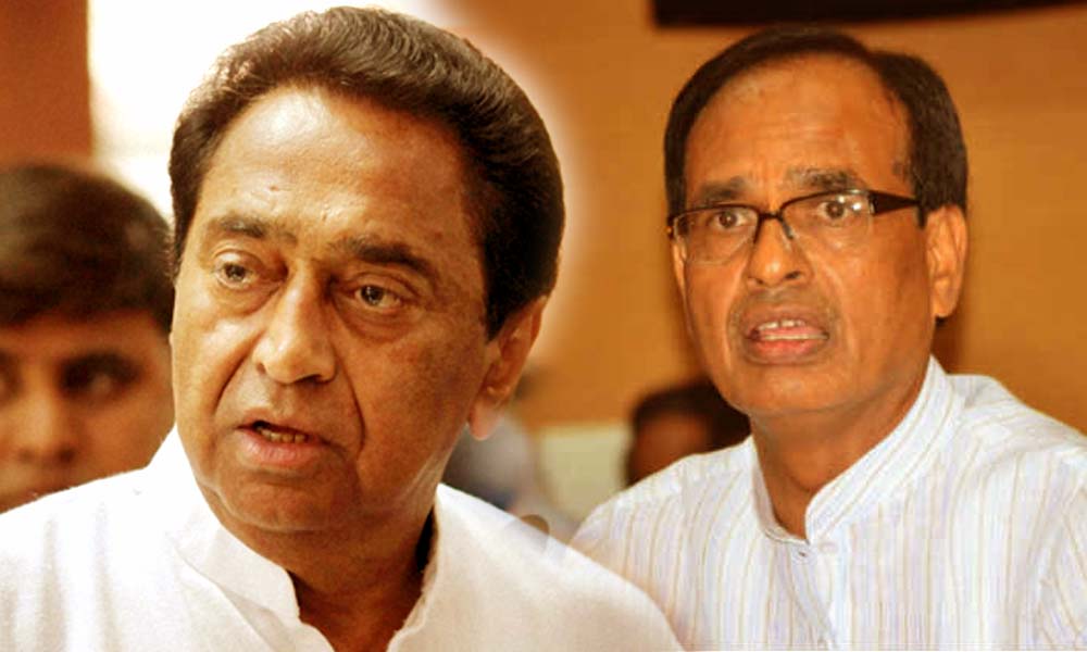 CM Kamal Nath gives BJP answer to Davos, questions raised over BJP's 15 years term