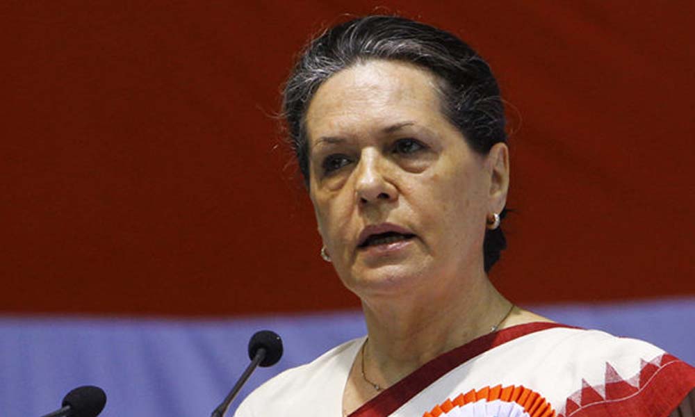 Sonia Gandhi's edited message at 'United India' rally organized by TMC