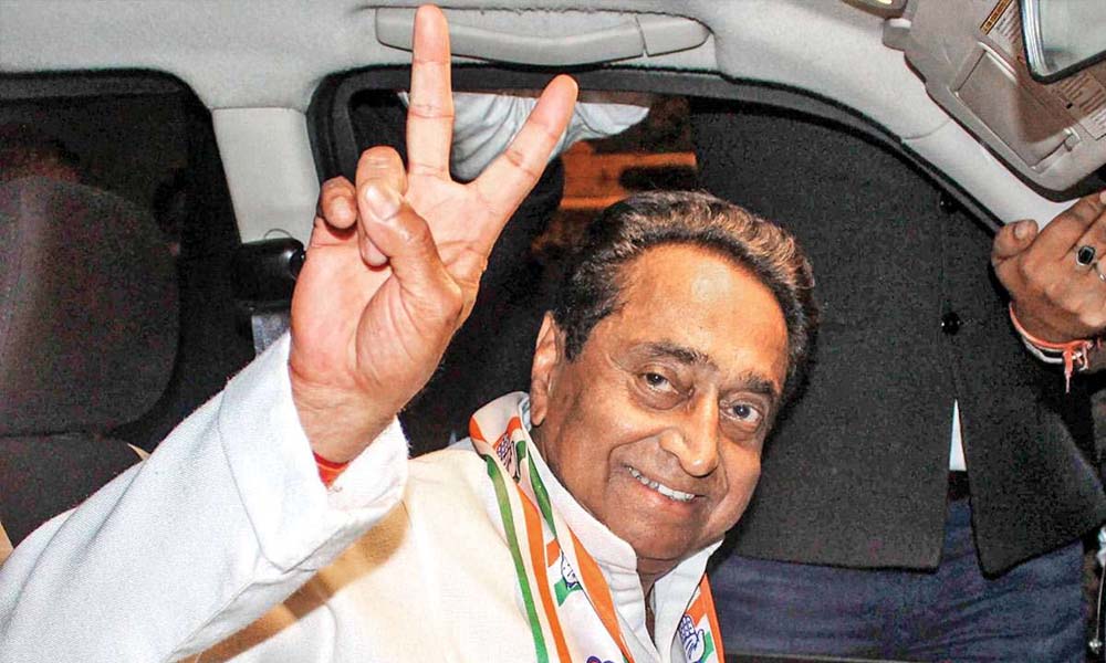 Madhya Pradesh Chief Minister Kamal Nath's 34-Year Old Dream This dream has happened in this way