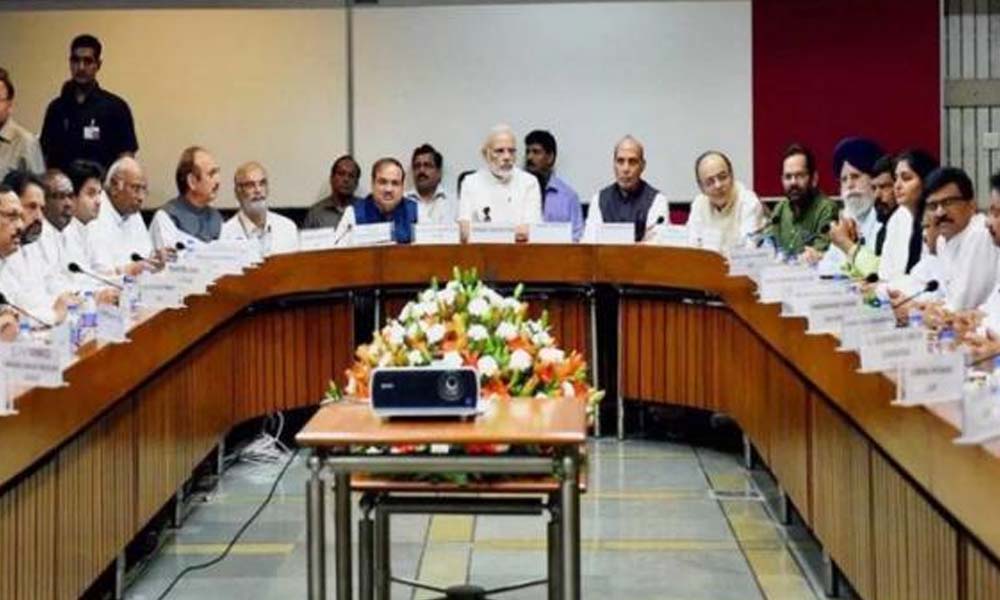 central-governments-all-party-meeting-today-on-the-pulwama-terror-attack